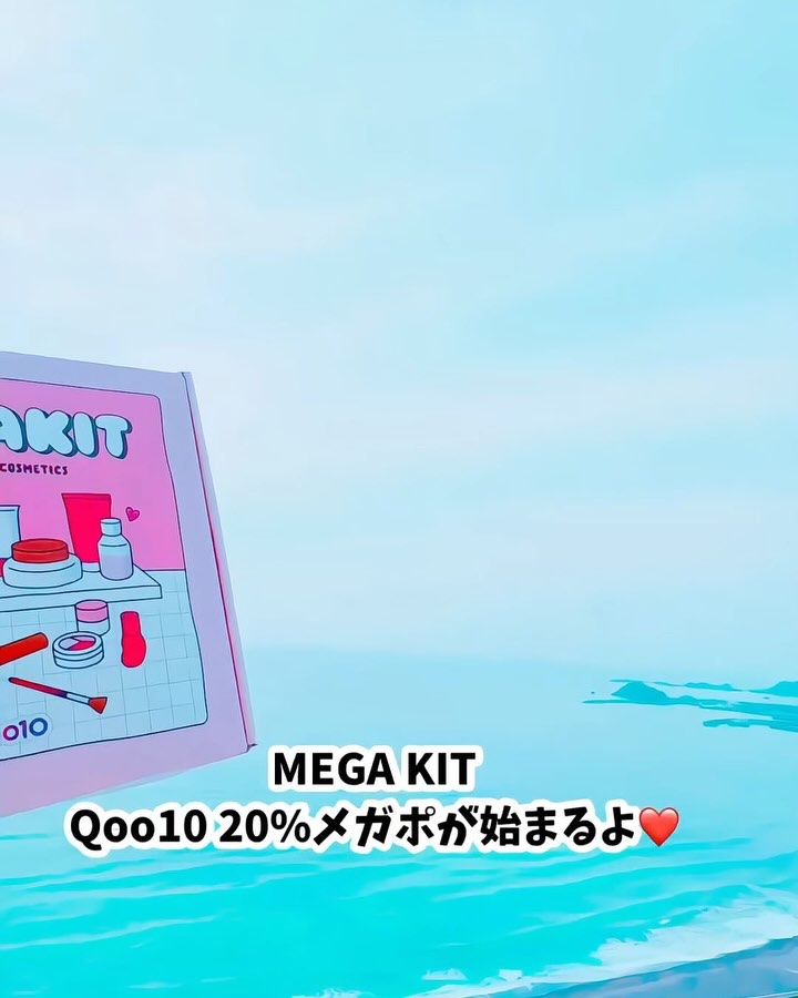 C8（シーエイト）ビタミンリップスティック/Ciracle/口紅の動画クチコミ3つ目