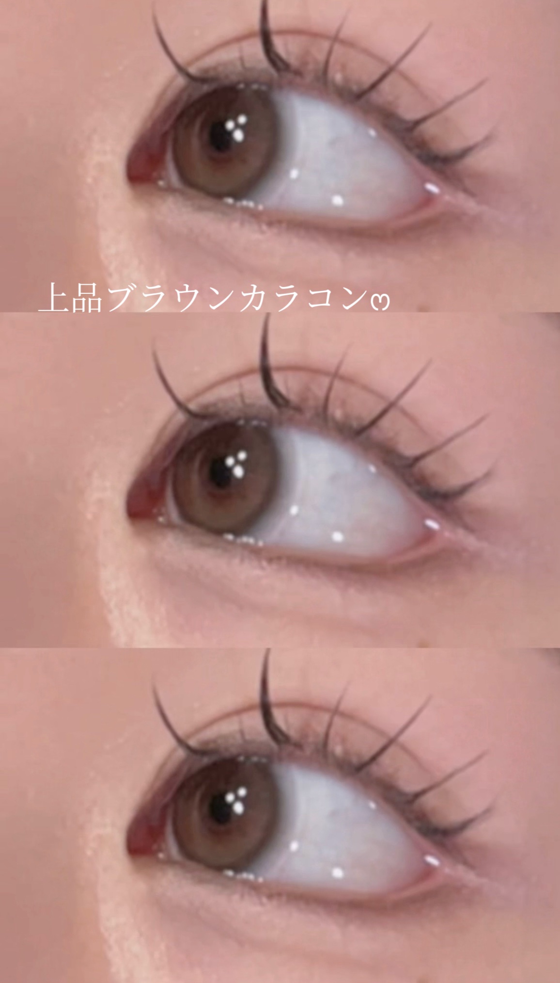 マリナシリーズ	/LENSSIS/カラーコンタクトレンズの動画クチコミ1つ目