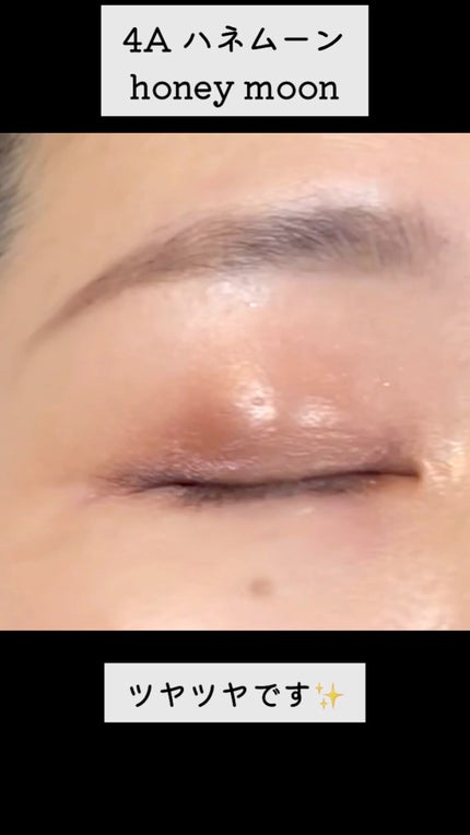 アイ カラー クォード/TOM FORD BEAUTY/アイシャドウパレットの人気ショート動画