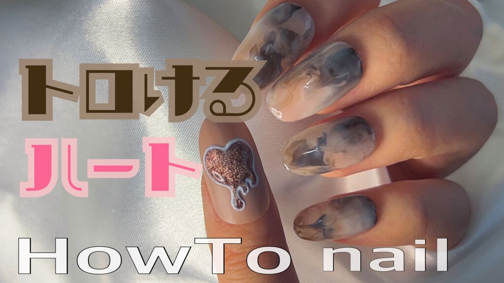 #ジェルネイル,#バレンタインネイルのネイルデザイン