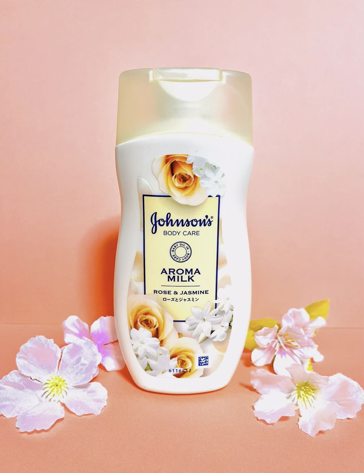 ジョンソンボディケア エクストラケア アロマミルク

しっとりめでしっかり身体を潤してくれます。
伸びも良く、肌に馴染みやすい！

ローズとジャスミンの甘い香りもいいです🌸