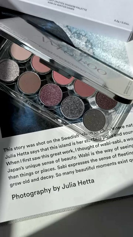 ライトオンアイズシャドウパレット/ルミル/アイシャドウパレットの人気ショート動画