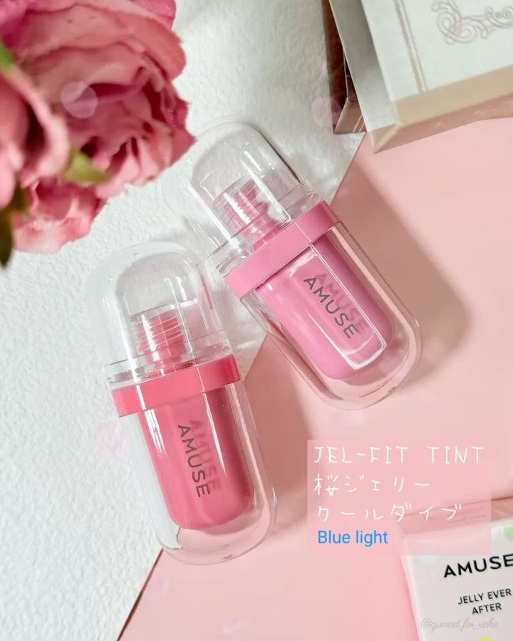 ジェルフィットティント 12 クールダイブ / AMUSE | LIPS