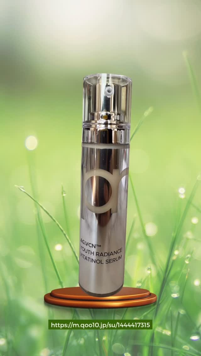 ユース ラディアンス ビタチノール セラム／primeraのショート動画を