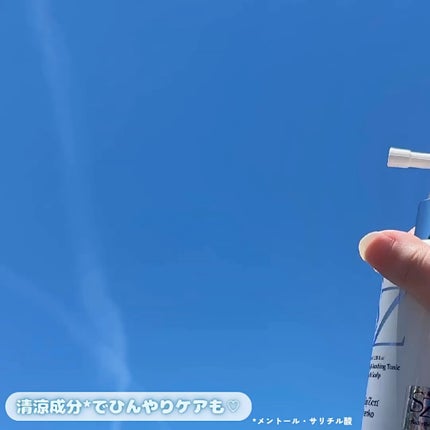 ボリューマイジング&スーディングヘアトニック/SallyZen/頭皮ローションを使ったクチコミ(3枚目)