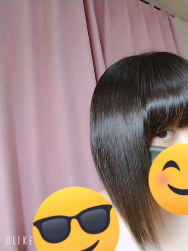 ディープモイスト シャンプー1.0／ヘアトリートメント2.0/&honey/シャンプー・コンディショナーを使ったクチコミ（3枚目）