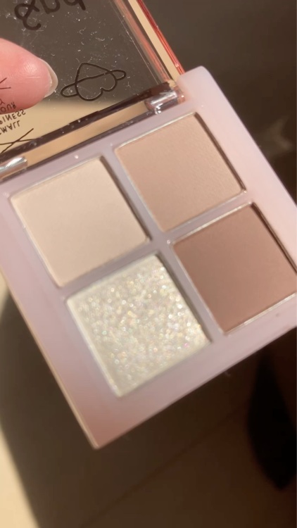 アンドバイロムアンド　メロウアイパレット/&nd by rom&nd/アイシャドウパレットの動画クチコミ3つ目