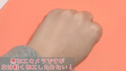 マキアージュ ドラマティック ヌードジェリーBBのクチコミ「下記表現 長すぎるので、要約致しますと
「全国民買おう」「SPF50」
「石鹸落ちなのに」「.....」(2枚目)