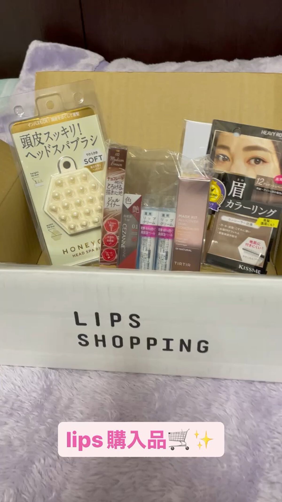 ヘッドスパブラシ ソフト /ハニーク/スカルプブラシの人気ショート動画