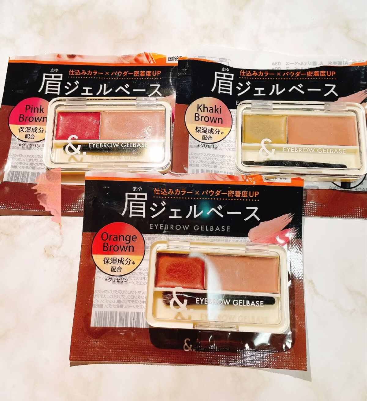 ＆.眉ジェルベース/DAISO/その他アイブロウの動画クチコミ4つ目