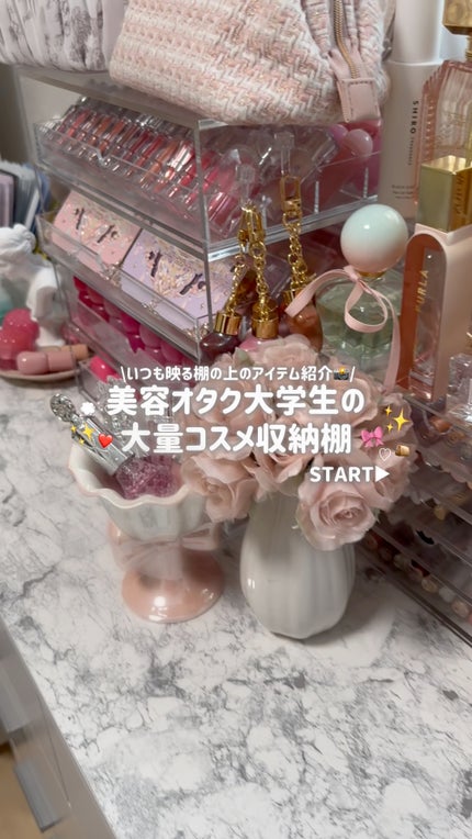 フィー リップアンドチーク グローイジェリーポット/fwee/リップグロスの人気ショート動画