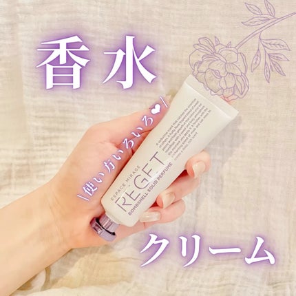 Bombshell Solid Perfume/RE:GET/香水(レディース)を使ったクチコミ(1枚目)