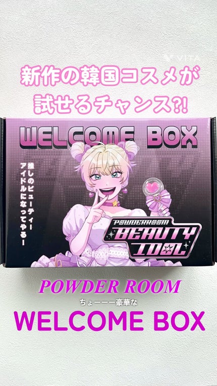 緑豆弱酸性洗顔フォーム/beplain/洗顔フォームの人気ショート動画