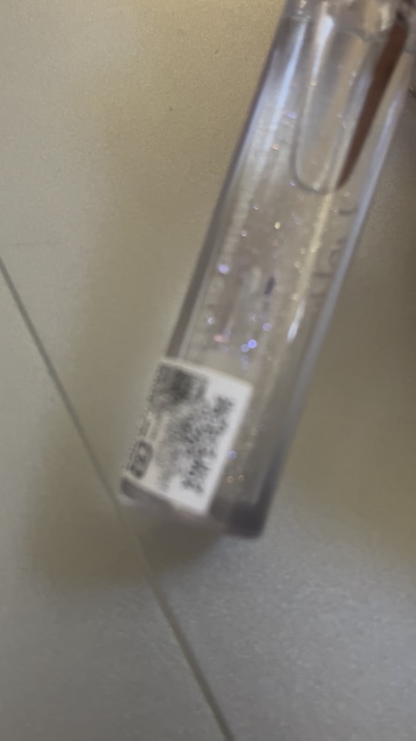 リッププランピンググロス/LIPHIP(リップヒップ)/リップグロスの動画クチコミ3つ目