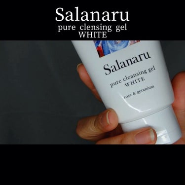 ピュアクレンジングジェル ホワイト/Salanaru（サラナル）/クレンジングジェルを使ったクチコミ（4枚目）