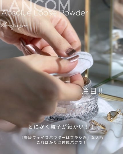 アプソリュ エッセンス イン パウダー 01 ヴォワール ドゥ アプソリュ エッセンス イン パウダー 01 ヴォワール ドゥ