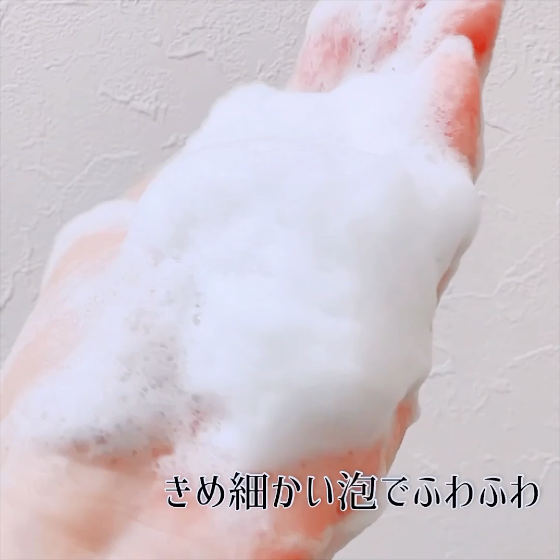 珠の肌パフ/京都シルク/その他スキンケアグッズを使ったクチコミ（3枚目）