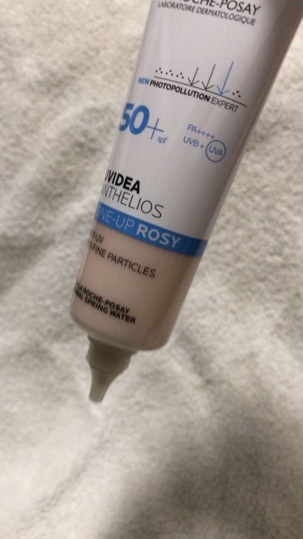 UVイデア XL プロテクショントーンアップ ローズ/ラ ロッシュ ポゼ/日焼け止めクリームの人気ショート動画