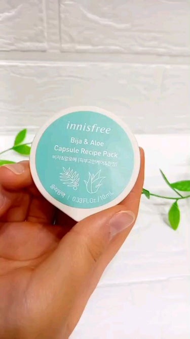 カプセルレシピパック N B＆A/innisfree/洗い流すパック・マスクを使ったクチコミ（1枚目）