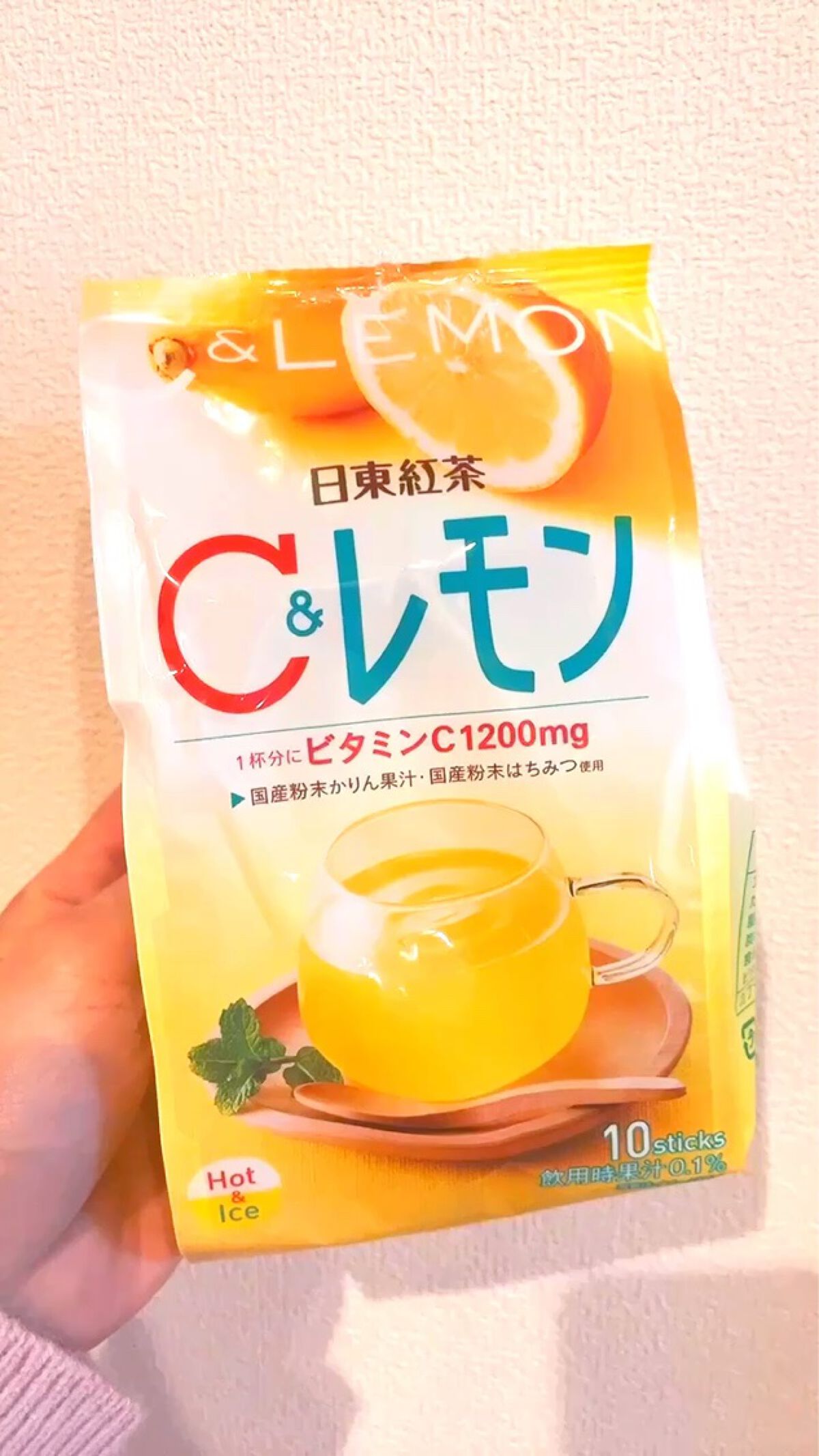 を使ったクチコミ（1枚目）