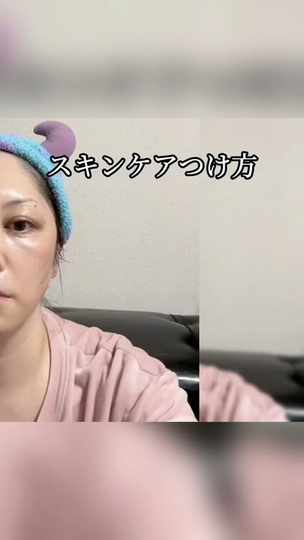 試してみた】バイタルパーフェクション シュプリームクリーム 試してみた】バイタルパーフェクション シュプリームクリーム