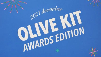 ティーツリーケア ソリューション エッセンシャルマスクEX/MEDIHEAL/シートマスク・パックの人気ショート動画