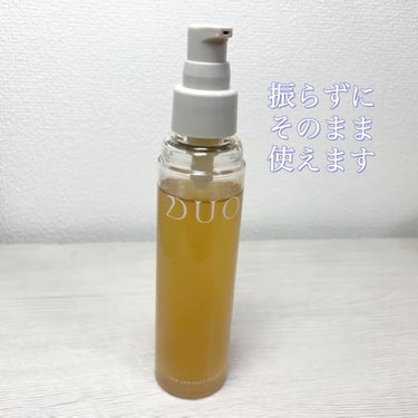デュオ ザ リブーストローション/DUO/化粧水を使ったクチコミ（5枚目）