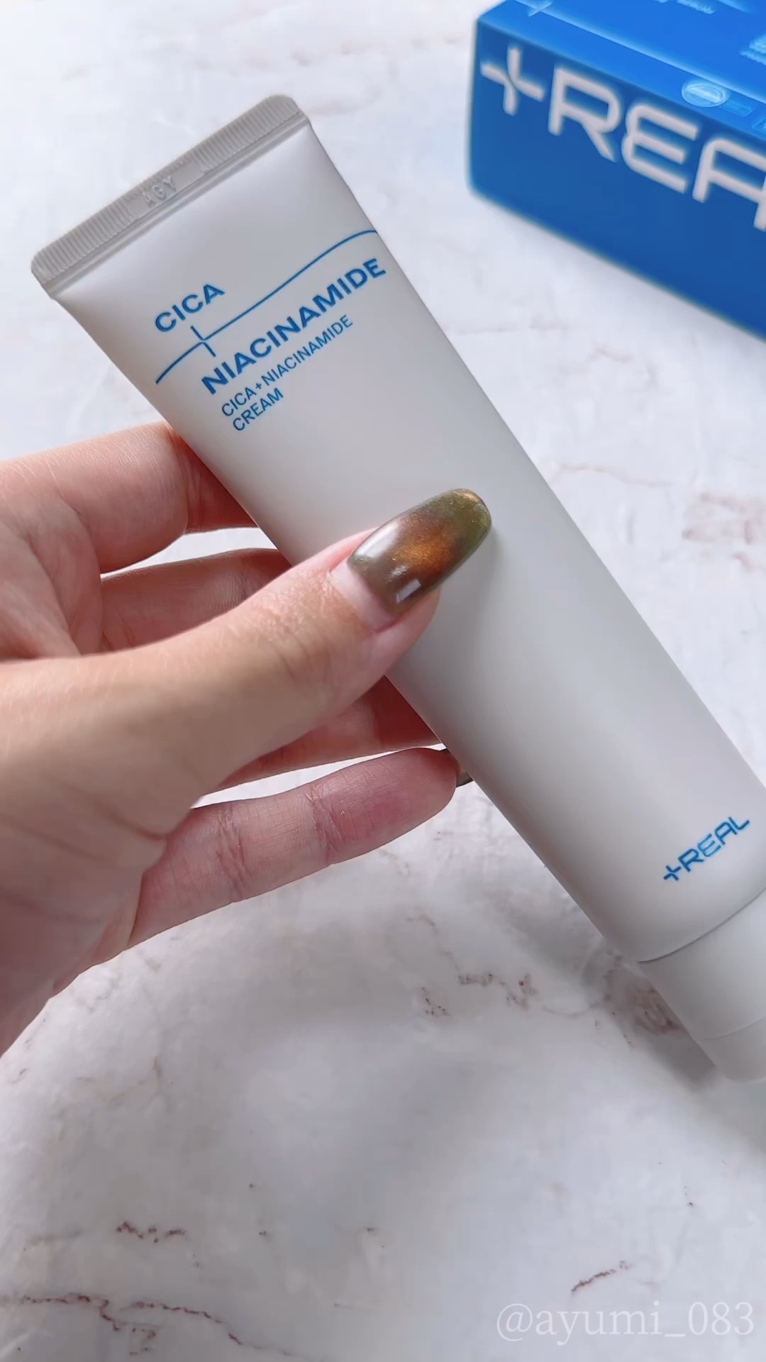 シカ+ナイアシンアミドクリーム/+REAL/フェイスクリームの動画クチコミ1つ目