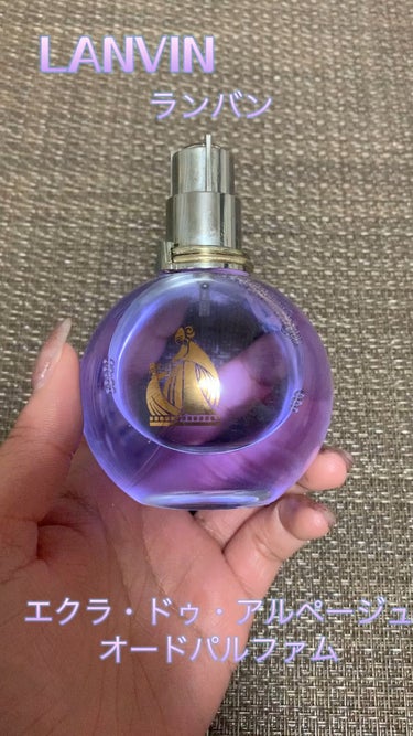 ♡ランバン♡香水100ml