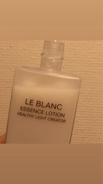 ル ブラン ローション HL/CHANEL/化粧水を使ったクチコミ（2枚目）