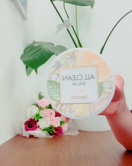 オールクリーンバーム マンダリン/heimish/クレンジングバームを使ったクチコミ(2枚目)