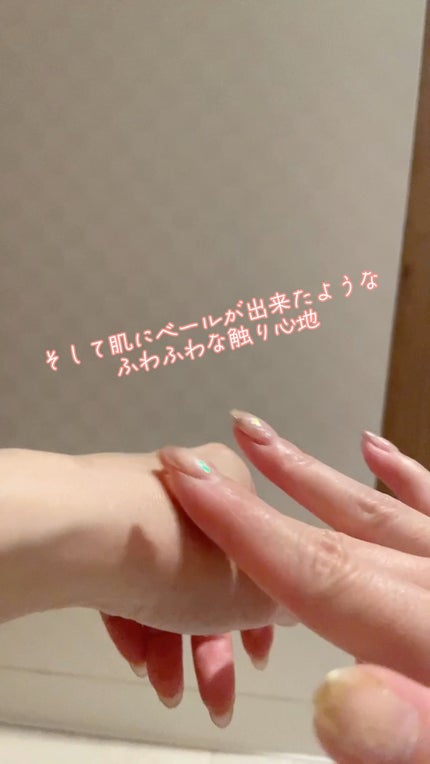 トリートメントローション (ブライトニング) とてもしっとり/アクアレーベル/化粧水の人気ショート動画