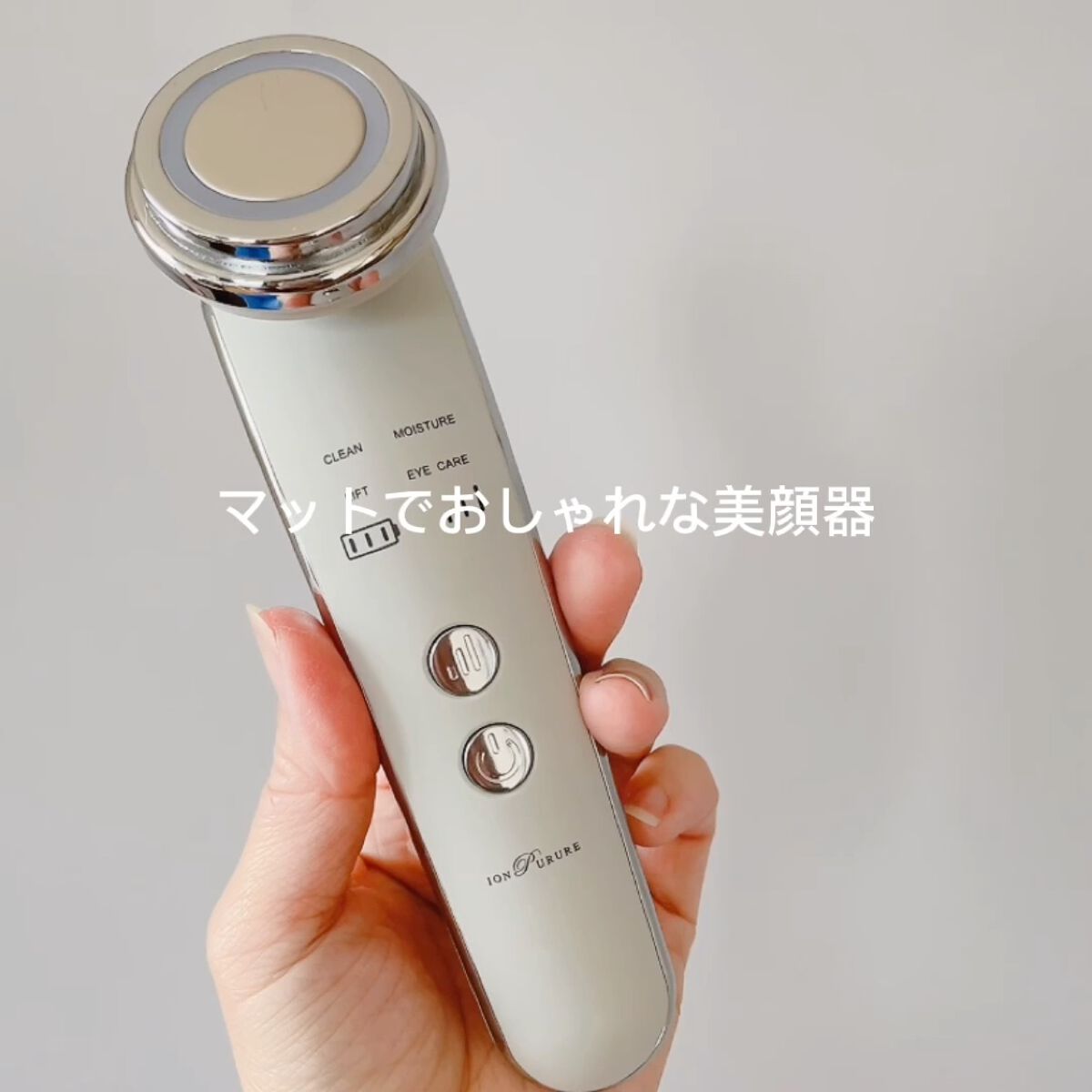 イーエス エッセンシャルジェル/EBiS化粧品/その他スキンケアを使ったクチコミ（3枚目）