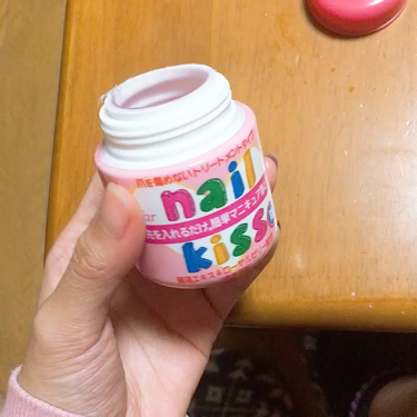 エルファー ネイルキッスB/DAISO/除光液を使ったクチコミ（1枚目）