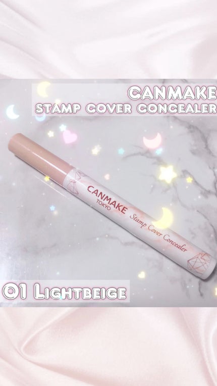 スタンプカバーコンシーラー/キャンメイク/リキッドコンシーラーの人気ショート動画