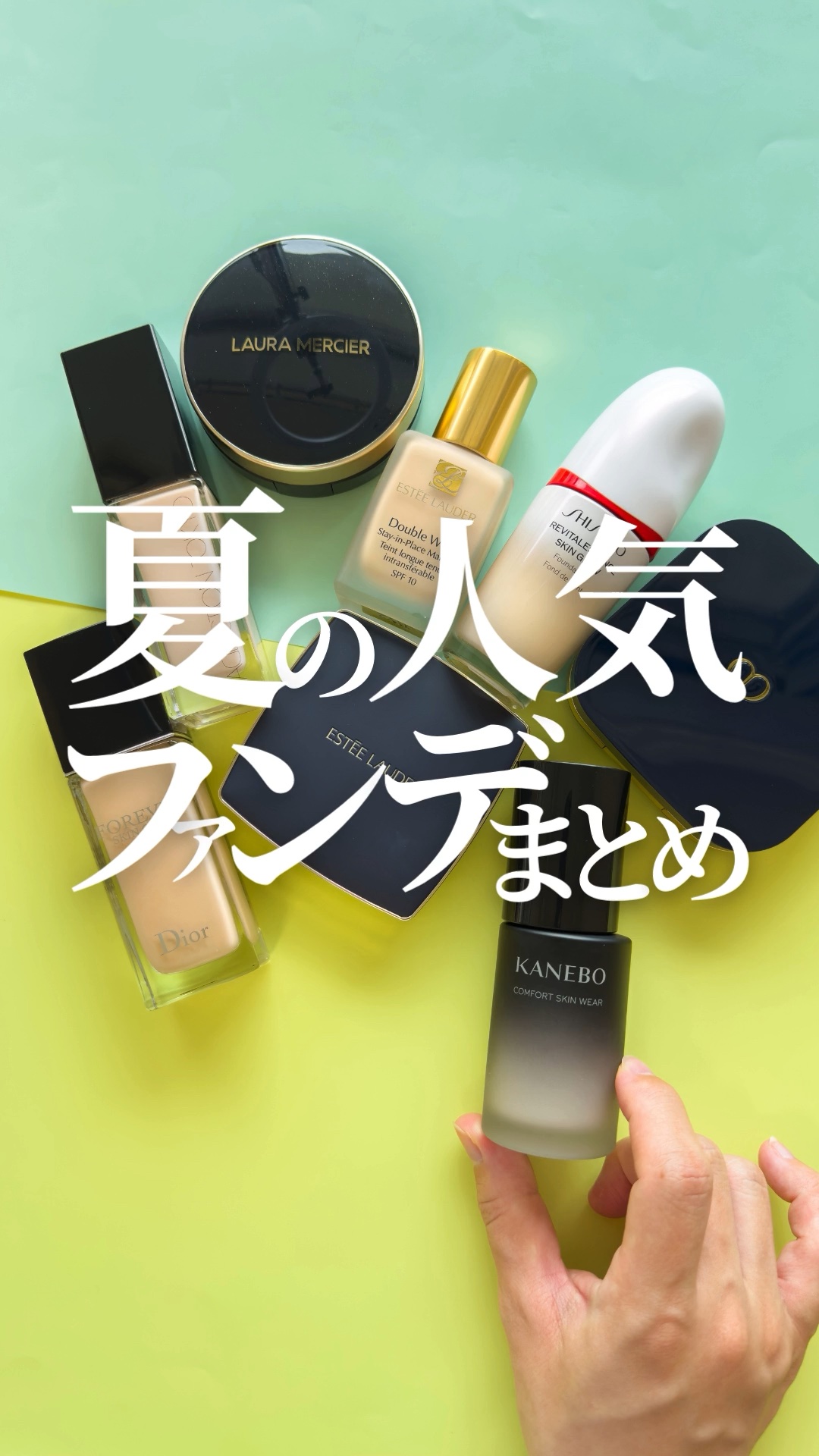 ダブル ウェア ソフト グロウ マット クッション メークアップ/ESTEE LAUDER/クッションファンデーションの動画クチコミ4つ目