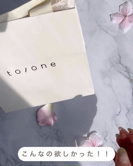 を使ったクチコミ(2枚目)