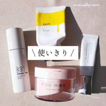 薬用コンセントレートセラム ホワイト/サナ リンクルターン/美容液の人気ショート動画