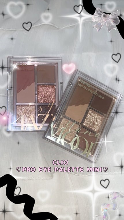 プロ アイパレット ミニ/CLIO/アイシャドウパレットを使ったクチコミ(1枚目)