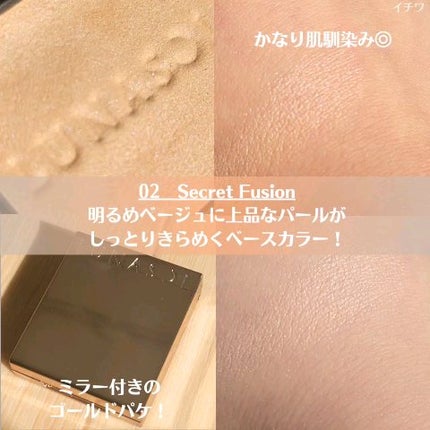 ルナソル モノアイカラーレーション/LUNASOL/単色アイシャドウを使ったクチコミ(3枚目)
