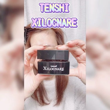 XILOCNARE/TENSHI/オールインワン化粧品を使ったクチコミ（7枚目）