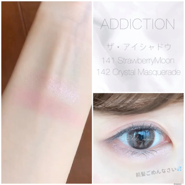 アディクション ザ アイシャドウ 142 Crystal Masquerade (P アディクション ザ アイシャドウ 142 Crystal Masquerade (P