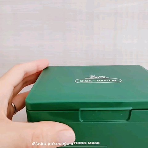 CICA デイリースージングマスク/VT/シートマスク・パックを使ったクチコミ（2枚目）