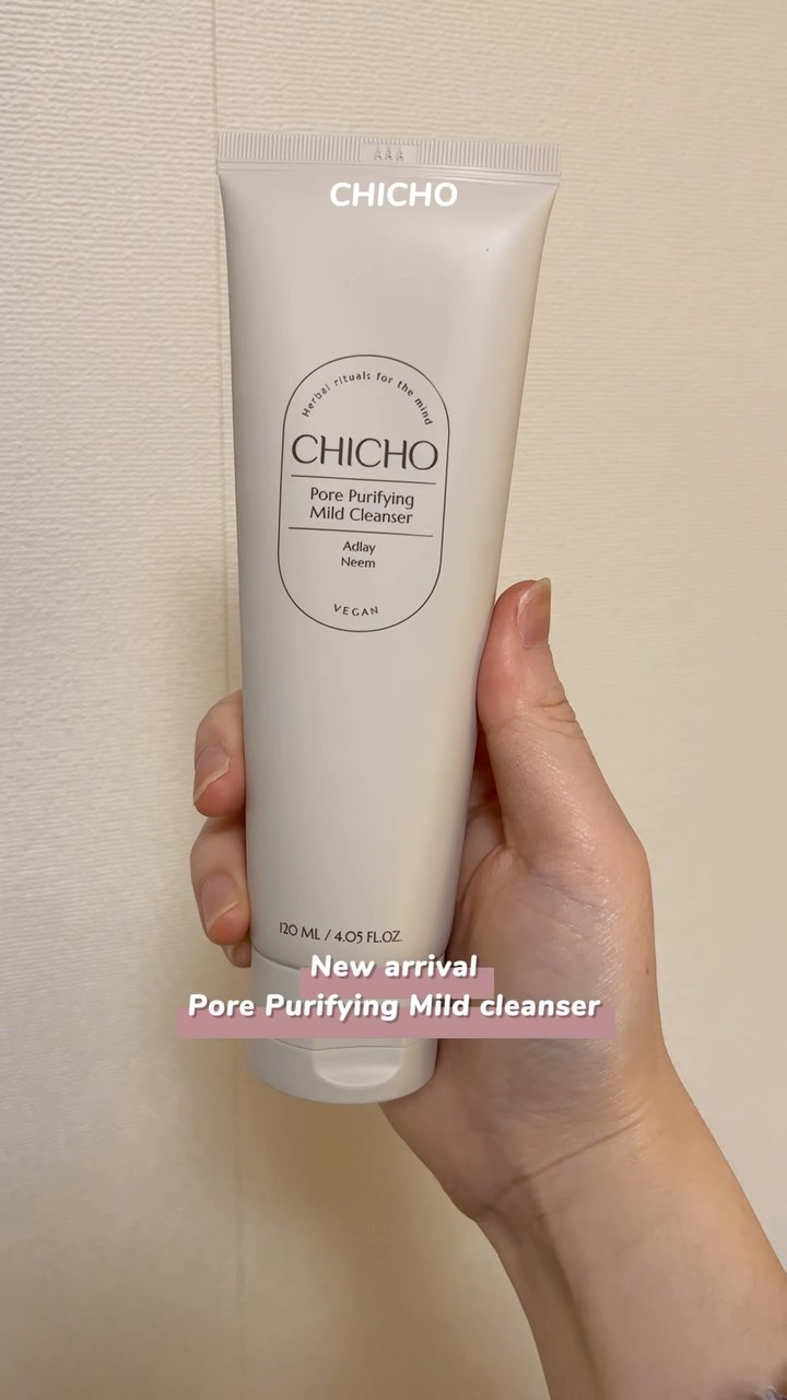 ポア  ピュリファイング  マイルドクレンザー/CHICHO/洗顔フォームの動画クチコミ1つ目