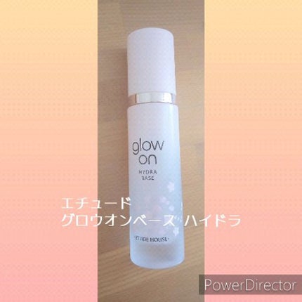 グロウオンベース ハイドラ/ETUDE/化粧下地の動画クチコミ2つ目
