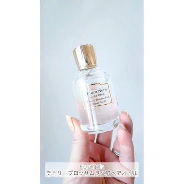 チェリーブロッサム　リペアヘアオイル/Flora Notis JILL STUART/ヘアオイルを使ったクチコミ（1枚目）