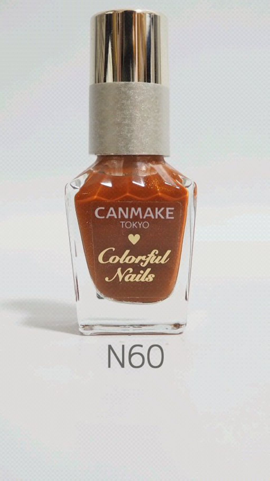 カラフルネイルズ/キャンメイク/マニキュアを使ったクチコミ（1枚目）