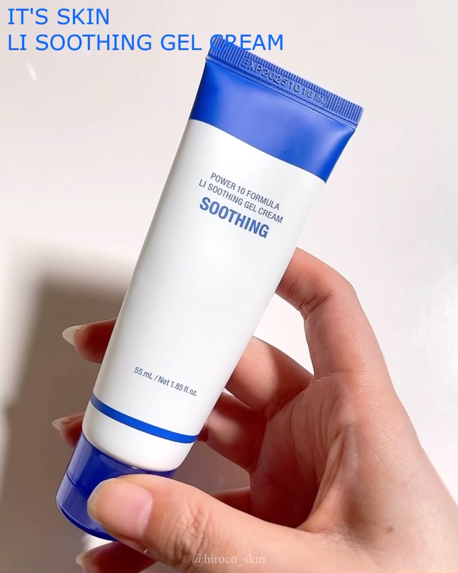 パワー10フォーミュラLIクリーム/It's skin/フェイスクリームの動画クチコミ2つ目