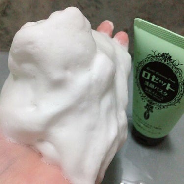 ロゼット洗顔パスタ 海泥スムース/ロゼット/洗顔フォームを使ったクチコミ（10枚目）