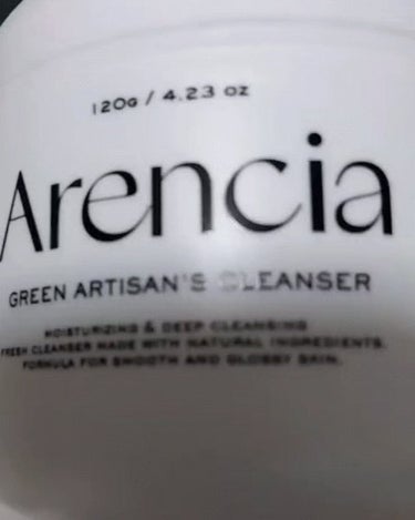 アレンシアプレミアムもちソープ「グリーン」/アレンシア/その他洗顔料を使ったクチコミ（1枚目）